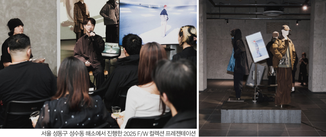 리파인드 컨템퍼러리 ‘커스텀멜로우’ 론칭 16년 만에 리브랜딩… 박현기 디자인실장 주도 746-Image